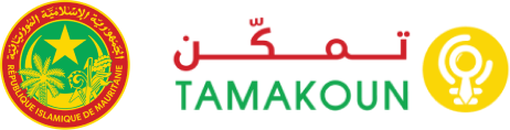 Tamakoun